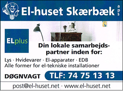 El-huset Skærbæk Aps